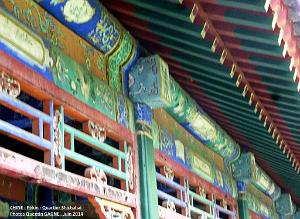 Pekin- Shichahai 105